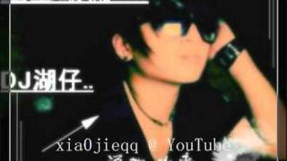 中文DJ舞曲2010 六哲  如果没有他你还爱我吗 dj [upl. by Ravo]