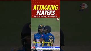 ඔබ කැමතිම කාටද  🤯  ATTACKING PLAYERS  Sri Lanka cricket [upl. by Jamaal]