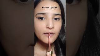 Try this 🥰✨💄Anihashaikh16 shortviral lipstick shortvideo koreanhack viralshort [upl. by Eeruhs187]