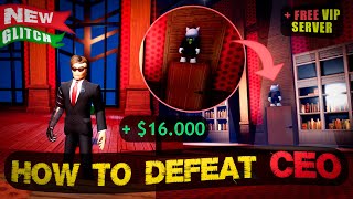 🤯 NEW GLITCH  HOW TO DEFEAT CEO IN JAILBREAK 🤑  Jailbreak New Robbery   FREE VIP SERVER [upl. by Glynis]