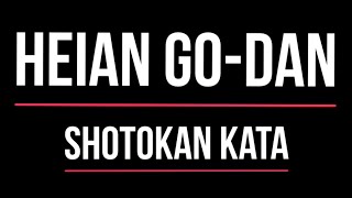 Shotokan Kata  Heian Godan [upl. by Ellerrad]