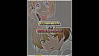 Kushida VS Kokorogi  remake [upl. by Pentha]