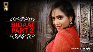 Damad Ne Diya Gaon Main Sabhi Auraton Ko Pyar  Bidaai  Part  02  Ullu Originals  Subscribe Ullu [upl. by Eltsirc]