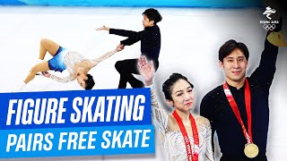 Figure Skating  Pairs Free Skating  Full Replay  Beijing2022 [upl. by Enomyar422]