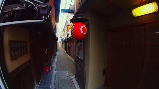 1 MINUTE PROMOTIONAL Passages Kyoto Gion Japan [upl. by Aneri57]