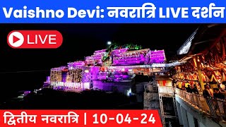 Vaishno Devi Live Darshan 2024  Bhawan  Vaishno Devi Latest Update [upl. by Wolfram]