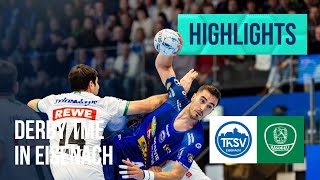 Highlights ThSV Eisenach  SC DHfK Leipzig Saison 202425 DHB Pokal [upl. by Ramed946]