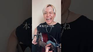 DAY251 Vaundyトドメの一撃 feat Cory Wong [upl. by Brocky]