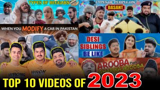 Top 10 Videos Of 2023  Unique MicroFilms  Comedy Skits  Happy New Year 2024 [upl. by Eelime]