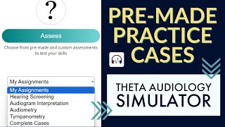 Theta Features  Premade practice cases [upl. by Hadlee]