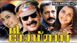 The Godman Malayalam Full Movie High Quality [upl. by Halvaard464]