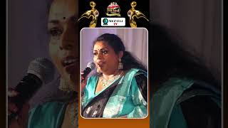 UK TAMIL AWARDS 2024  3 [upl. by Ynatil410]