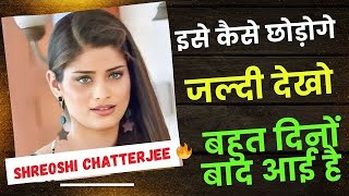 manchala ashiq web series review explain  Shreoshi Chatterjee गर्दा उड़ा दी 🔥  Watch Now 😳😱 [upl. by Azarria657]