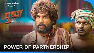 Pushpa Believes In Partnership  Allu Arjuns Best Dialogue primevideoindia [upl. by Atsocal]