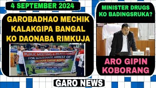 Garo News4 September 2024Garobadjao me•chik kalakgipa bangal ko rimkuja aro Dycm ko ragalbo [upl. by Suollecram39]