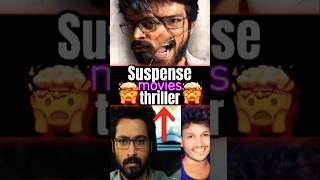 Most INTENSE Suspense Thriller Movies [upl. by Oira]