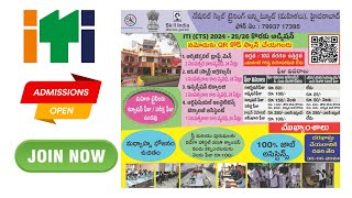 ITI Admission2024 National skill training institutes Hyderabadlast date30062024 [upl. by Laban]