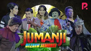 Dizayn jamoasi  Jumanji parodiya  Дизайн жамоаси  Жуманжи пародия [upl. by Gothart]