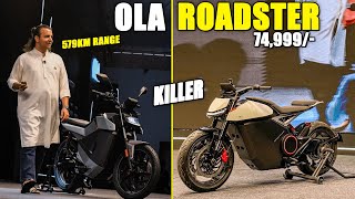 OLA BIKE LAUNCH  ROADSTER PRO ROADSTER ROADSTER X  579Km Range  Electric Scooter [upl. by Danziger]