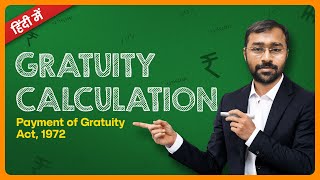 🔴Latest Gratuity Calculation Formula  Payment of Gratuity Act 1972  Excel [upl. by Westmoreland]