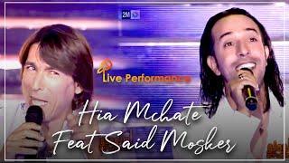 Malek  Mchate Feat Said Mouskir Live in Studio 2M TV  سعيد مسكر و مالك  هي مشات [upl. by Neils237]