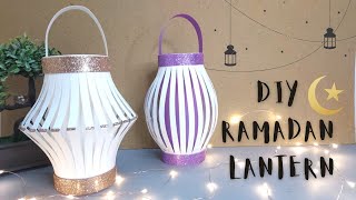 How to make a Paper Lantern  Ramadan Home Decoration DIY  Ramadan decoration ideas 2021 🏮🌙🌟🕌 [upl. by Gorrian527]