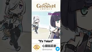 New Yelan Shenhe Badges 193 shorts genshinimpact xinzoruo [upl. by Clyte]