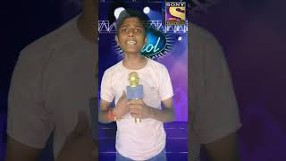 Dekha hai pahli bar hindisong 😂😃indianidol13 indionidol songviral trandingshorviralvideo [upl. by Janette]