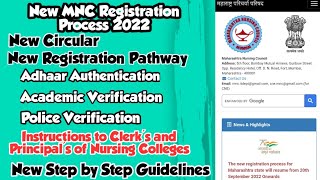 New Maharashtra Nursing Council Registration Process 2022 l Circular l New Pathway l Step by step [upl. by Stortz]