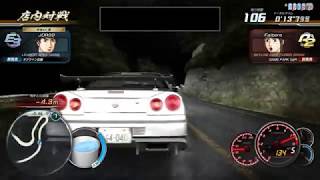 Initial D Arcade Stage 8  VS Falbere Online VS races [upl. by Braynard717]