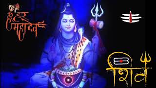 Shiv Song  वेदसार शिव स्तोत्रम्  Vedasar Shiv Stotram [upl. by Otanod]