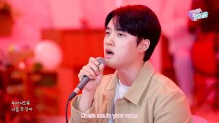 IU  Love Wins All Kyungsoo  DO EXO Cover  ENJPCN Sub [upl. by Natfa165]