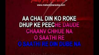 O Saathi Re Din Dube Na Karaoke  Omkara Movie Video Karaoke [upl. by Beora344]