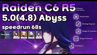 Raiden C6 R5 5048 Spiral Abyss Speedrun 68s [upl. by Niraj]