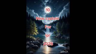 New captain ipl 2025 short yt short cricket ipl new captain [upl. by Godred]