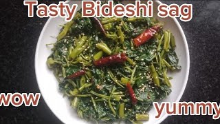 Healthy tasty Thai palungoBideshi sag ko recipe [upl. by Shaum]