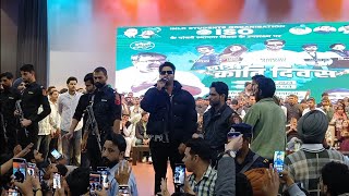 Mankirat Aulakh live in CDLU SIRSA [upl. by Antonietta]