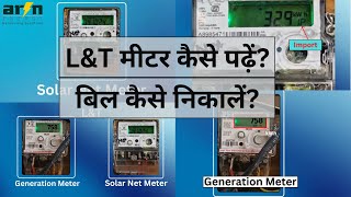 How to Read LampT Net amp Generation Meter amp Calculate Electricity Bill  जानिए कैसे करें LampT मीटर रीड [upl. by Landon]