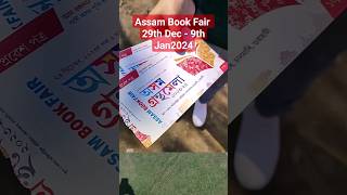 Book Lovers Paradise ❤️ books bookfair guwahati assam shortsfeed newyear travel [upl. by Annig]