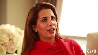 In Conversation With Her Royal Highness Princess Haya Part 23  Harpers Bazaar Arabia [upl. by Rikki]