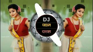 Jatra Te Jhakash Wata  Gondi Song Tapori Adi Mix Dj Pavan Darwha [upl. by Vanni952]