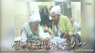 Habib Umar bin Hafidz Membacakan Qoshidah Imam Haddad [upl. by Donnamarie359]