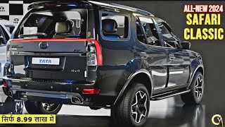 AllNew Tata Safari 2024 🔥 सिर्फ 899 लाख मैं [upl. by Gaw]