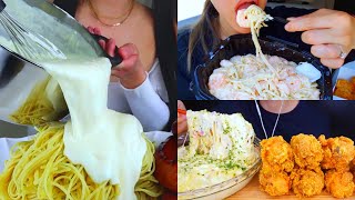 ASMR Best Creamy Pasta Fast Food Mukbang Compilation  Satisfying Big Bites [upl. by Johppa]