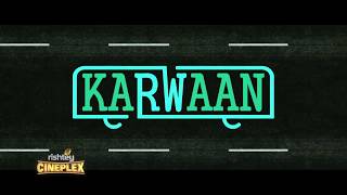 Anupama Chopras Movie Review of Karwaan  Irrfan Khan  Dulquer Salmaan  Mithila Palkar [upl. by Ahsieym145]