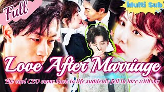 【Full】After the coldhearted CEO came back to life he suddenly fell in love with me [upl. by Pollux156]