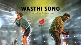 වස්ති wasthi හොඳම ගීත එකතුවක් එක දිගට wasthi production best song collection  sinhala [upl. by Grath]