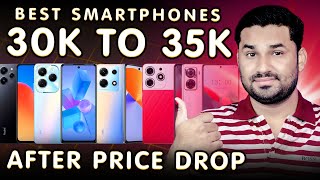 Best Phones 30000 to 35000 In Pakistan  Best Mobile Under 30K to 35K 🔥After Price Drop [upl. by Eillam]