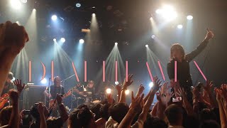 Deafheaven full set Osaka live show [upl. by Musa]