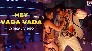 Hey Vaada Vaada  Lyrical Video  Kacheri Aarambam  Jiiva  Poonam Bajwa  D Imman  Star Hits [upl. by Luanne]